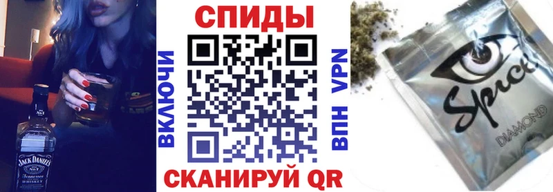 Бутират жидкий экстази  Нерюнгри 