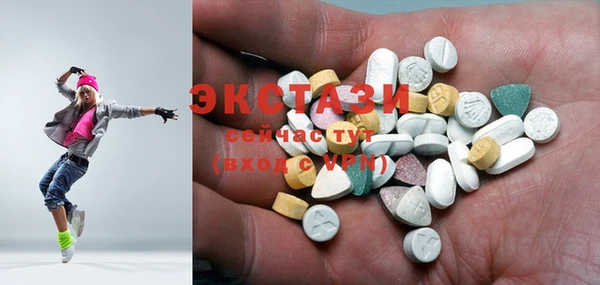 прущая мука Волоколамск