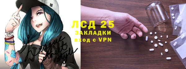 mdpv Вяземский