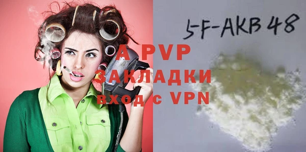 МДПВ Наволоки