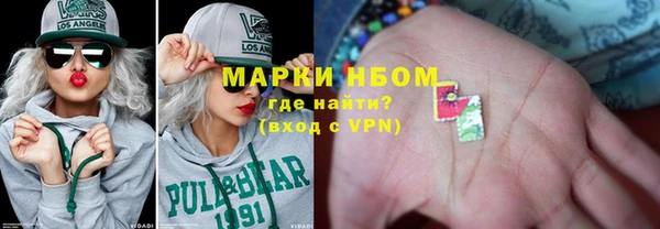 прущая мука Навашино