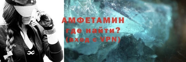 мет Вязники