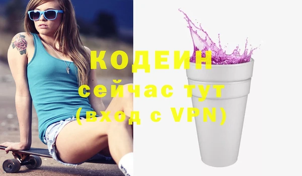 мет Вязники