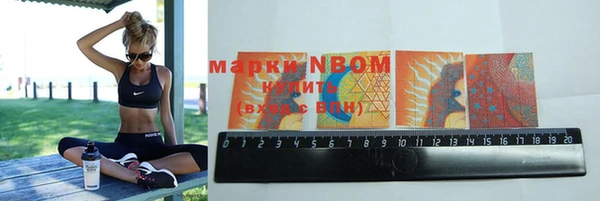 мет Вязники