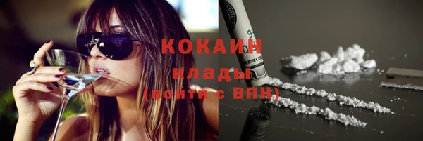 мет Вязники