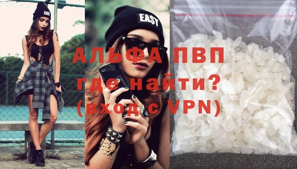 мет Вязники
