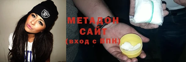 дурь Володарск