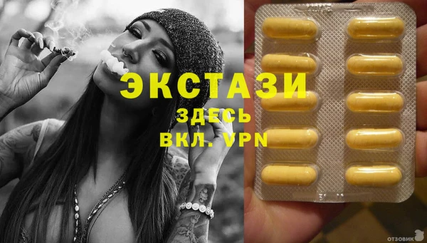 мет Вязники