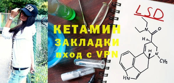 mdpv Вяземский