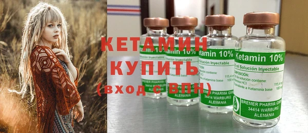 соль курить ск Вязьма