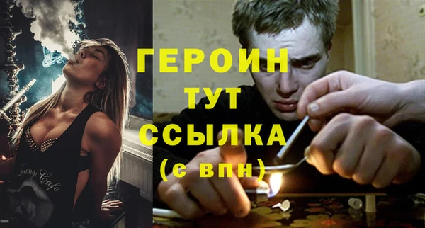mdpv Вяземский