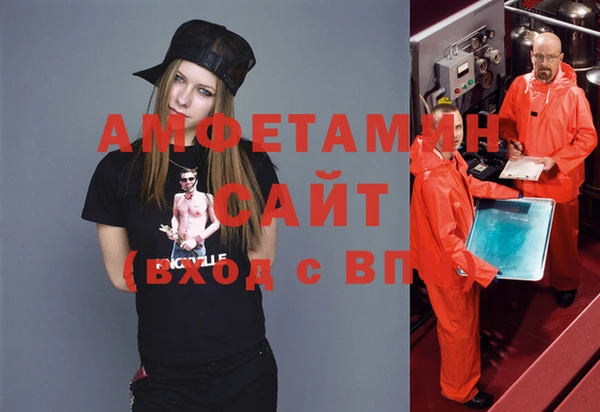 мет Вязники