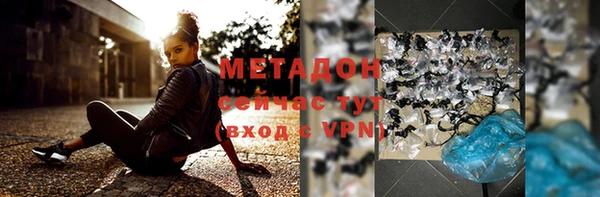 мет Вязники
