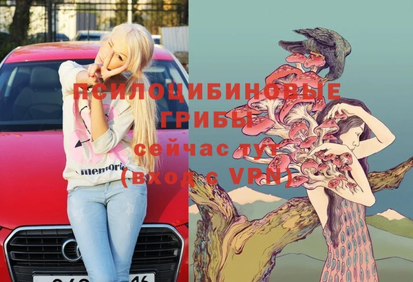 мет Вязники
