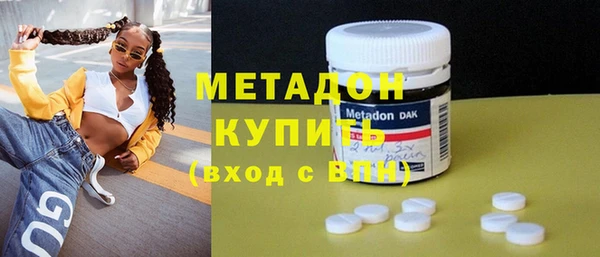 соль курить ск Вязьма