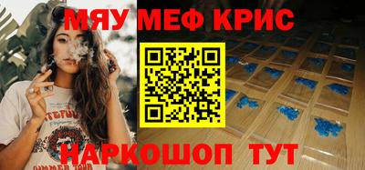 герыч Апрелевка