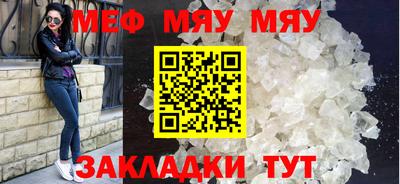a pvp Гусь-Хрустальный