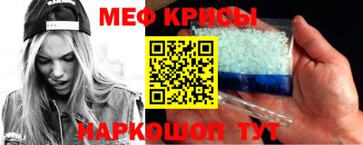 кокаин перу Аргун