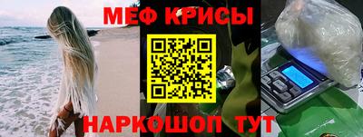 a pvp Гусь-Хрустальный