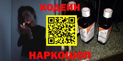 MDMA Гусев