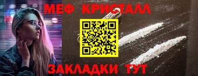 a pvp Гусь-Хрустальный