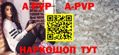 кокаин Гусиноозёрск
