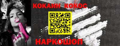 MDMA Гусев