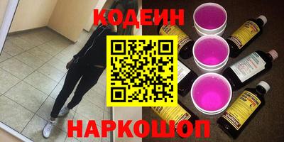 a pvp Гусь-Хрустальный