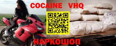MDMA Гусев