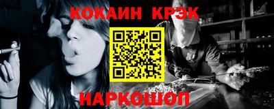 гидропоника Апшеронск