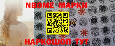 гидропоника Апшеронск