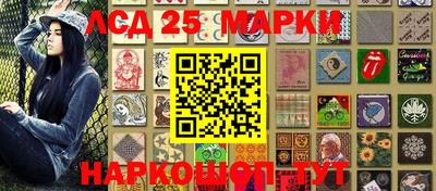 герыч Апрелевка