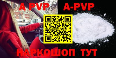 кокаин Гусиноозёрск