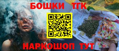 a pvp Гусь-Хрустальный