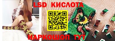 кокаин Гусиноозёрск