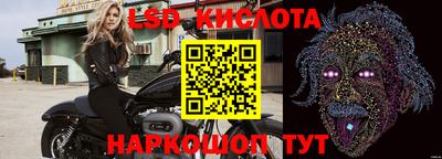 герыч Апрелевка