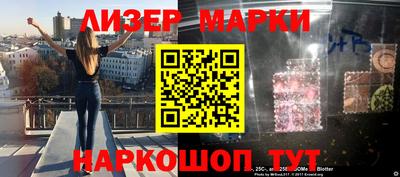 герыч Апрелевка