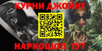 MDMA Гусев