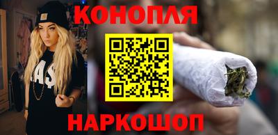 MDMA Гусев