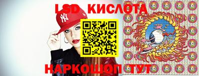 кокаин Гусиноозёрск