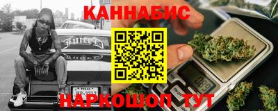 MDMA Гусев