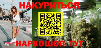 кокаин Гусиноозёрск