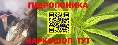 кокаин перу Аргун