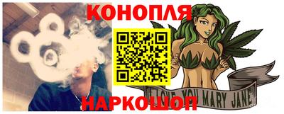 кокаин Гусиноозёрск