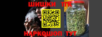 a pvp Гусь-Хрустальный