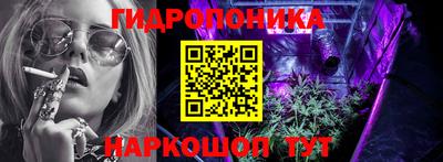 кокаин Гусиноозёрск