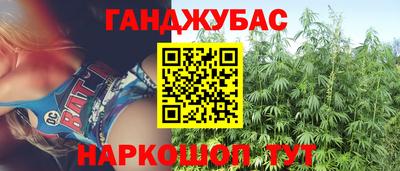 кокаин Гусиноозёрск