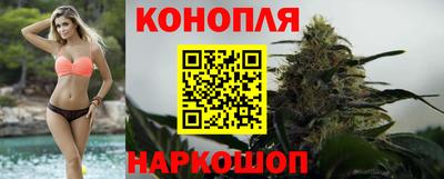 кокаин перу Аргун