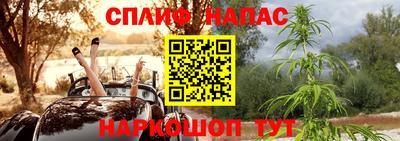 кокаин Гусиноозёрск