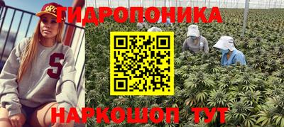 кокаин Гусиноозёрск